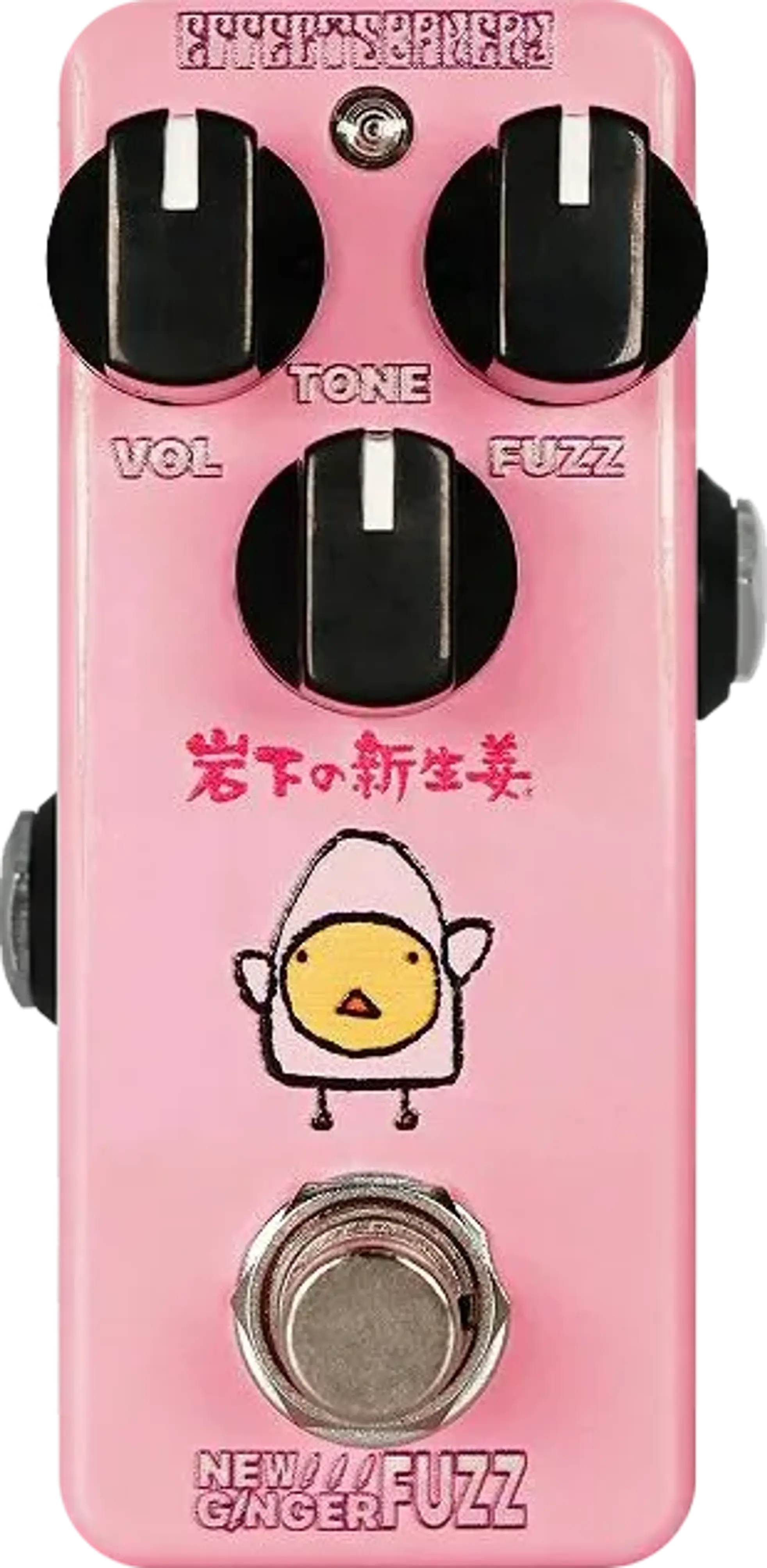 Effects Bakery New Ginger Fuzz