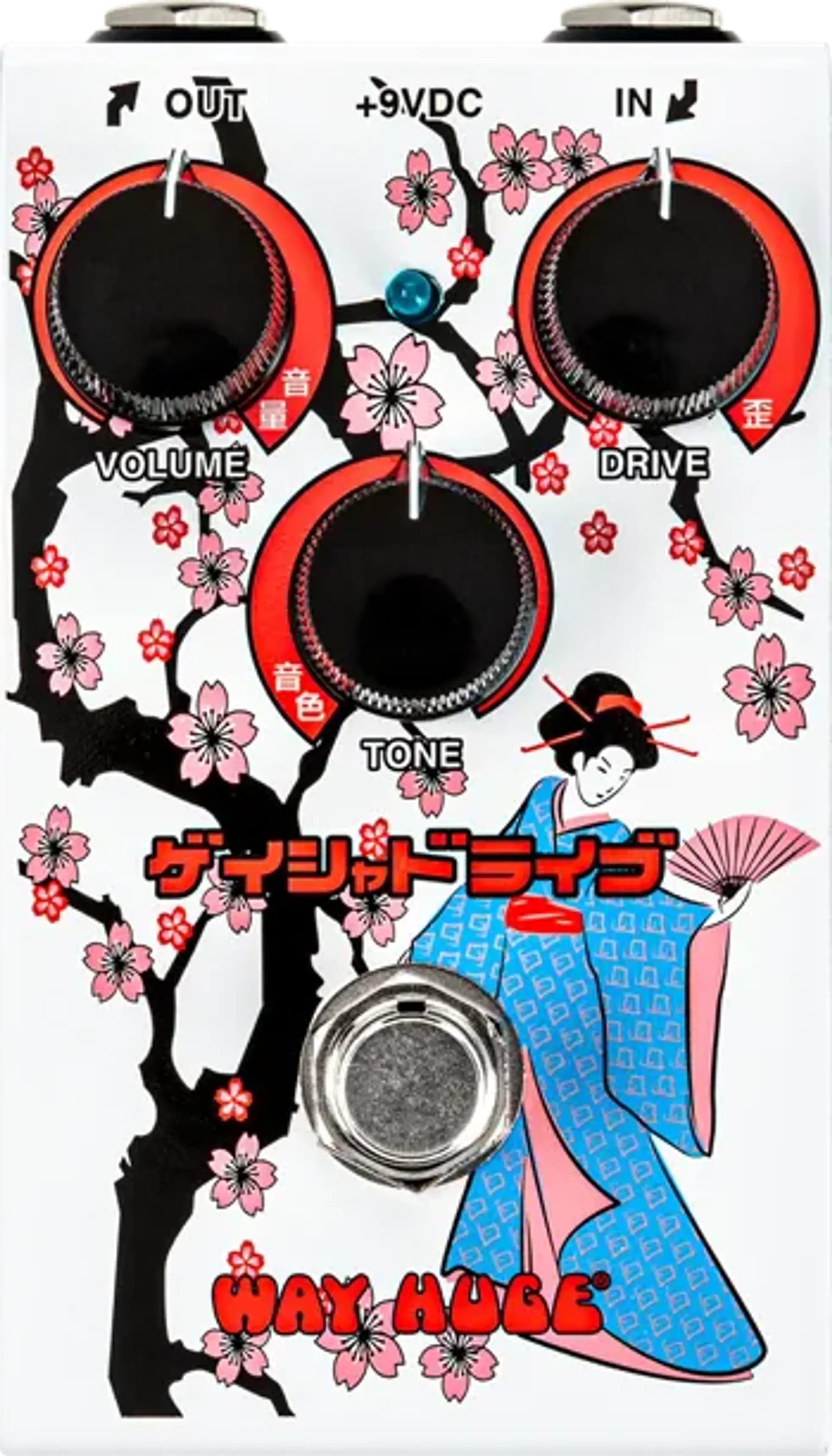 Way Huge Geisha Drive (Smalls)